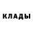 КЕТАМИН VHQ Justin Ra