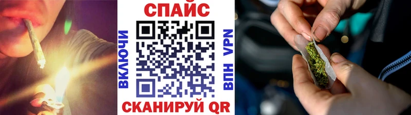 Бутират BDO 33% блэк спрут маркетплейс Вятские Поляны магазин наркотиков