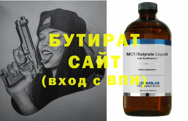СК Карталы