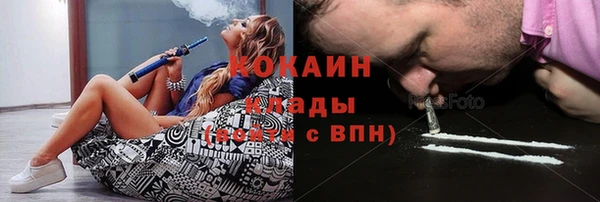 a pvp Аркадак