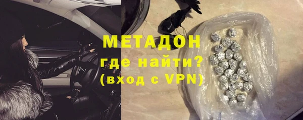 a pvp Аркадак