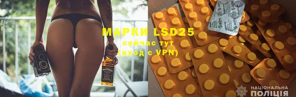 a pvp Аркадак