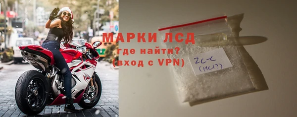 a pvp Аркадак