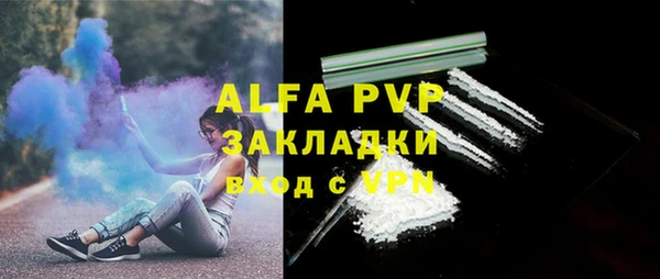 гидропоника Карпинск