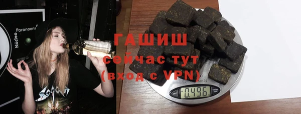 a pvp Аркадак