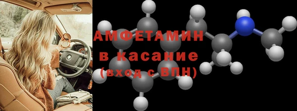 a pvp Аркадак