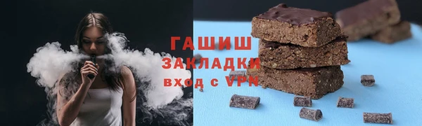СК Карталы