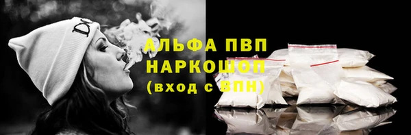 каннабис Касимов