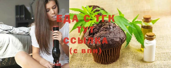 a pvp Аркадак