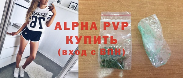 a pvp Аркадак