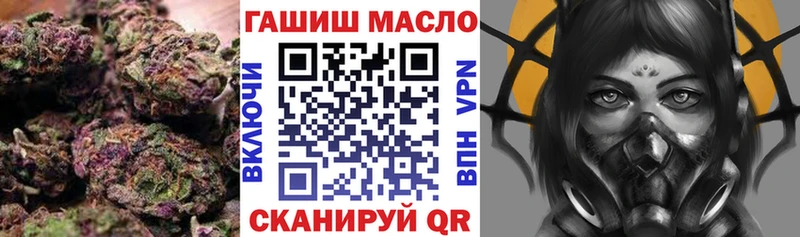 Дистиллят ТГК жижа  закладки  Вятские Поляны 